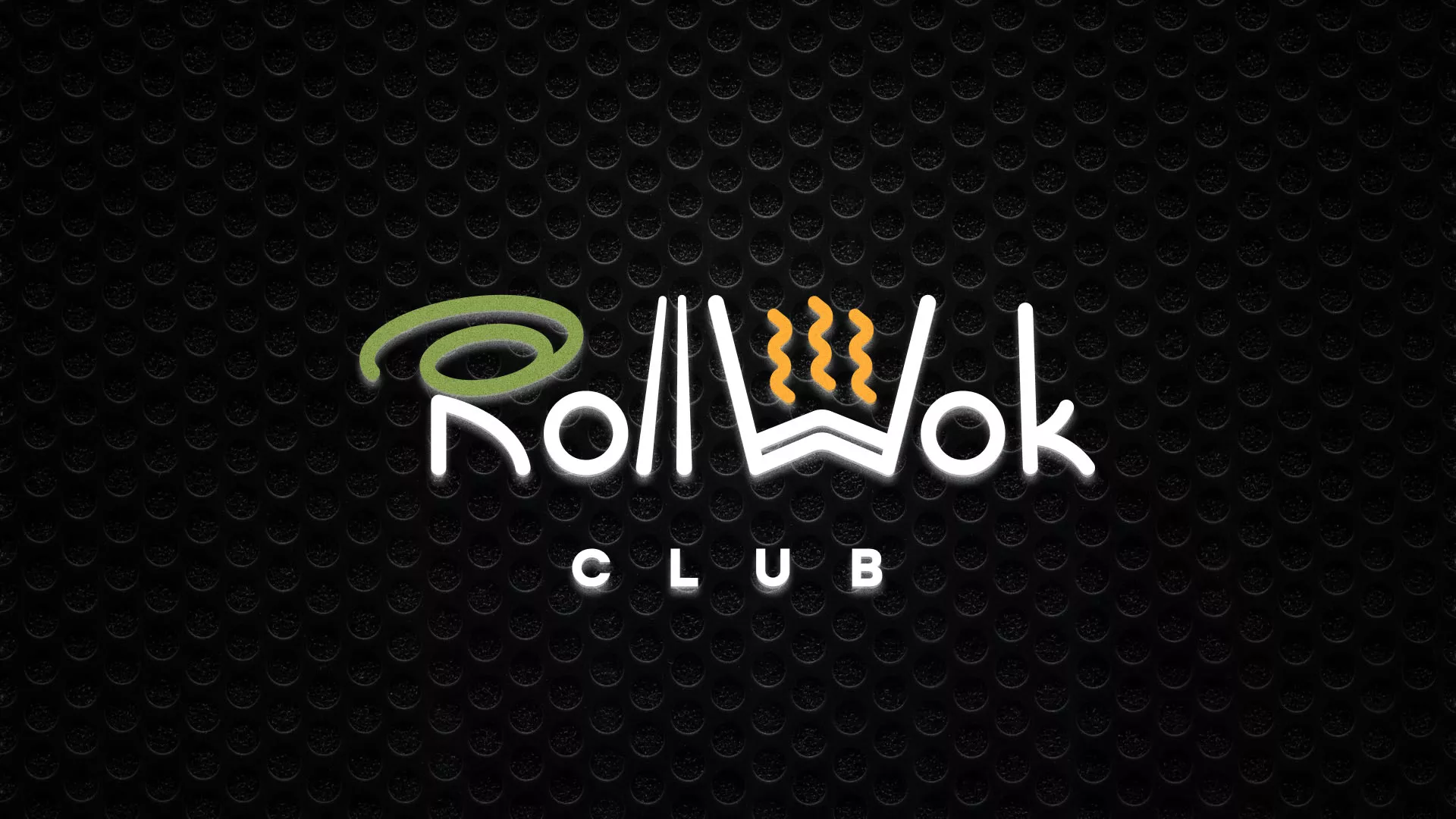 Брендирование торговых точек суши-бара «Roll Wok Club» в Урае